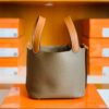 Hermes Picotin Togo CK18 Etoupe Grey & CK37 Golden Brown Gold Hardware 18cm Full Handmade